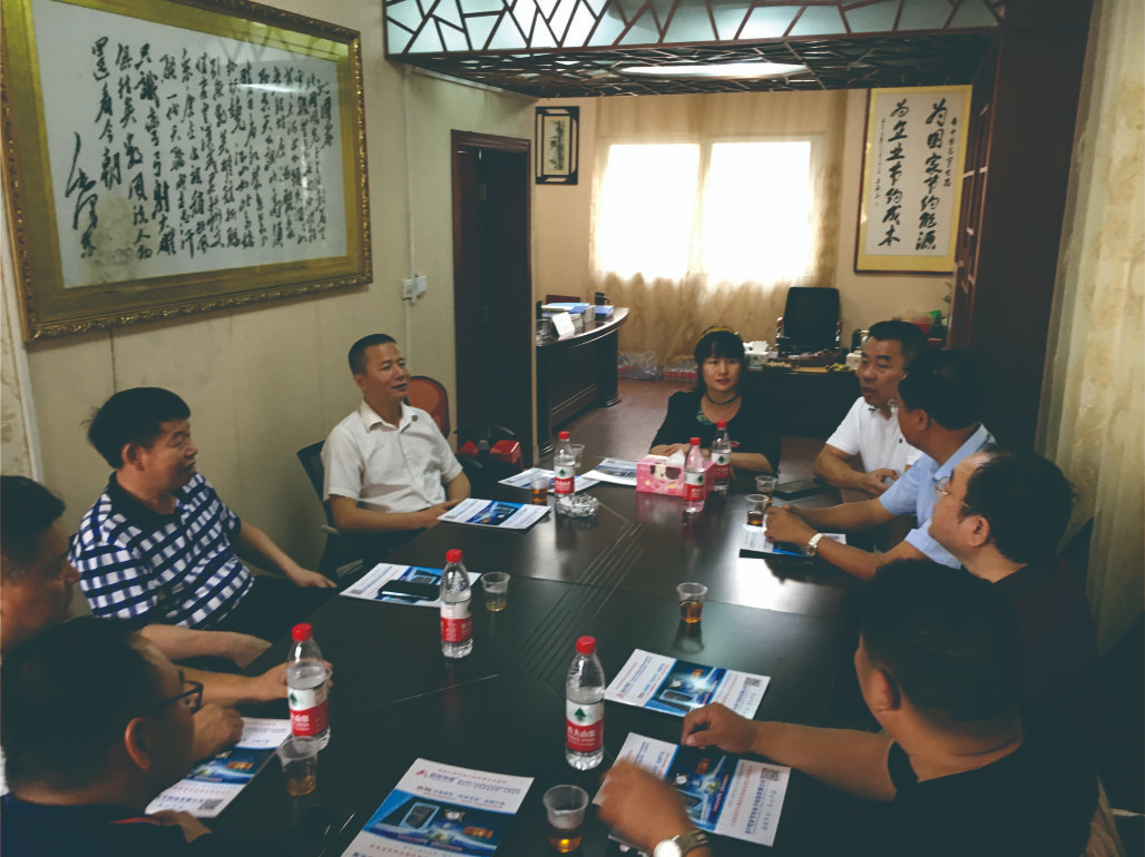 廣西工業(yè)和信息化廳領(lǐng)導(dǎo)、廣西中小企業(yè)聯(lián)合會(huì)書(shū)記張杰蒞臨公司調(diào)研指導(dǎo)工作